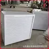 Fabricantes de calentadores eléctricos a prueba de explosiones calentador de calefacción eléctrica generación directa de calor calentador potente calentador eléctrico a prueba de llamas