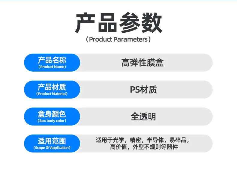 详情页15_03