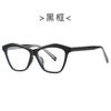 Montura de gafas cuadrada de moda TR90 35021 nuevas gafas planas de luz azul anti montura ojo de gato gafas marea