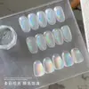 Celebridade da Internet Novo Pó Cat Eye Laser Pavão Cor Fantasma Mutável Arco-Íris Laser Pó Magnético Joias para Nail Art Cat Eye de Alta Qualidade