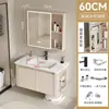Gabinete de baño de aluminio con espacio de almacenamiento lateral, adecuado para baños pequeños, con lavabo cerámico integrado y mueble tocador