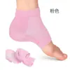 Plantillas invisibles para aumentar la altura, unisex, almohadillas para el talón que aumentan la altura, medias deportivas antideslizantes de SEBS (medias), protectores de calcetín engrosados biónicos