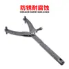 Braçadeira de Volante Tipo Y Ferramenta Profissional para Motocicleta Chave de Fixação do Magneto Chave de Braçadeira do Volante