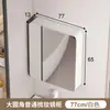 Gabinete de espejo inteligente de aluminio tipo panal curvo con estantes abiertos, almacenamiento de maquillaje para baño montado en la pared con luz y espejo antivaho