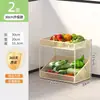 Estante de almacenamiento de verduras para cocina, cesta de frutas de piso engrosada, estante de almacenamiento de esquina, carrito multiusos de varias capas