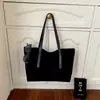 Bolsa Tote Grande de Capacidad Simple para Viajes Diarios Europeos y Americanos para Mujer, Bolso de Hombro Individual Retro Esmerilado de Temperamento de Alto Valor