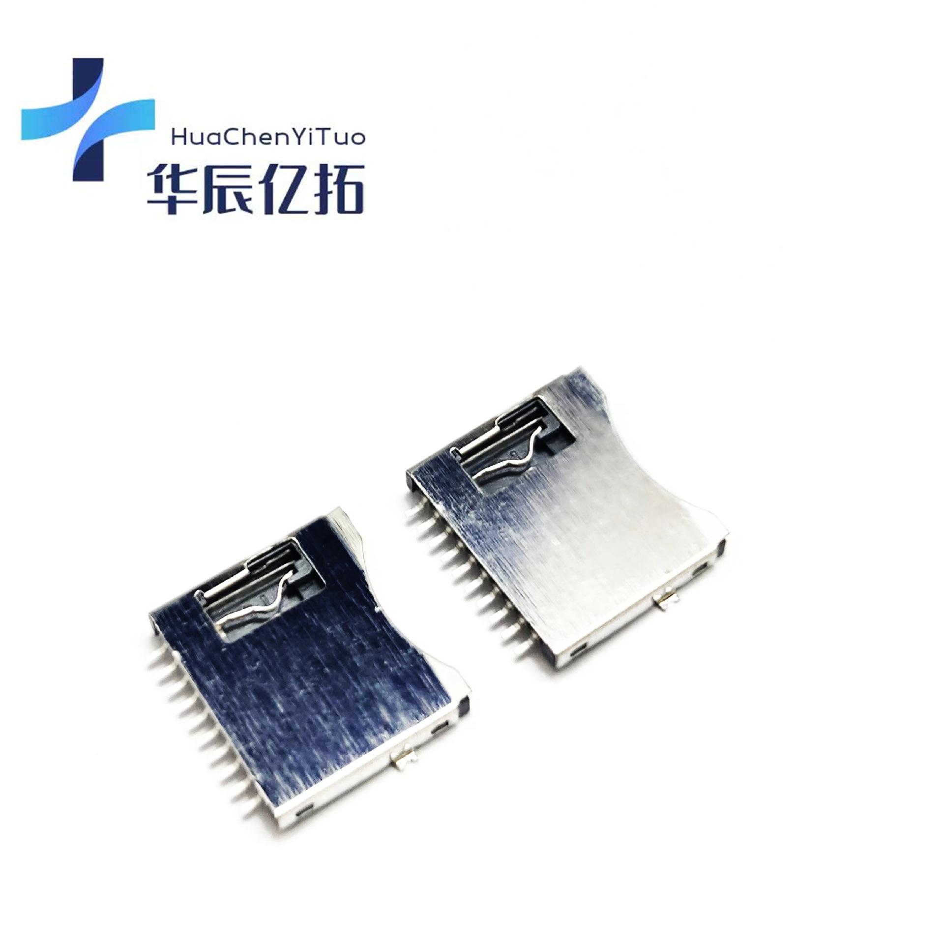 微信图片_20240415201021