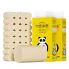 Papel Higiénico Paquetes de 5 kg Papel en Rollo Sin Tubo para Uso Doméstico Papel Higiénico al por Mayor Rollo Grande Paquete Familiar