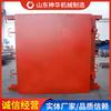 Parámetros Técnicos de la Puerta Impermeable Instrucciones de Aplicación de la Puerta Impermeable Suministro Directo del Fabricante Puerta Impermeable