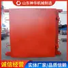 Guía de Aplicación para Puertas Impermeables Especificaciones de la Estructura de Puertas Impermeables Detalles de Disponibilidad en Stock Puerta Impermeable