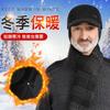 Sombrero para hombres de mediana edad y ancianos, gorra cálida con forro de polar para invierno, gorra de béisbol para abuelo anciano, protección para los oídos, invierno