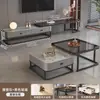 Mesa de Café de Lujo Ligero para Sala de Estar, Estilo Minimalista Moderno para Apartamentos Pequeños, Nuevo Modelo 2026, Mesa de Café Cuadrada de Vidrio Pizarra de Moda