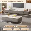 Mesa de Centro para Sala de Estar, Adecuada para Apartamentos Pequeños, Nuevo Modelo 2026, Lujo Ligero con un Toque de Alta Gama, Mesa de Centro con Almacenamiento de Pie y Combinación de Mueble para TV