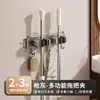 Soporte para mopa de aluminio espacial, gancho para mopa sin taladro, clip para mopa multifuncional montado en la pared, estante de almacenamiento para escobas de baño