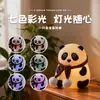 Luz Noturna Popular de Silicone Panda Transfronteiriça, Luz com Sensor de Toque, Luz de Respiração de Sete Cores, Luminária de Cabeceira para Quarto, Atacado de Comércio Exterior