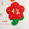 2026 Adesivos de Janela com Caracteres Chineses Fofos para Bênção Adesivos Vermelhos de Porta de Ano Novo Adesivos de Parede de Feltro Suprimentos Decoração Criativa de Ano Novo