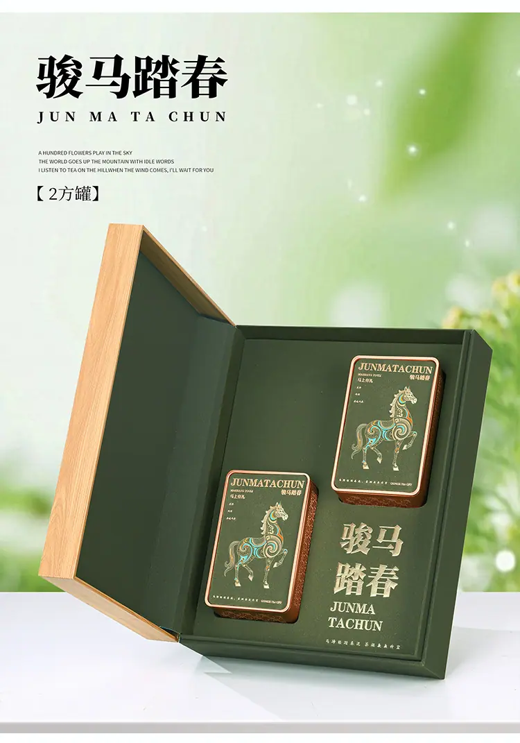 详情_08.jpg