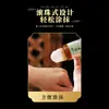 Fábrica de origen líquido para moxibustión aceite de artemisa bola para la fiebre hierba a través del hueso líquido para moxibustión 50ml en stock al por mayor una generación de cabello