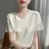 26 Nuevo Estilo Primavera y Verano Algodón Peinado Cuello Redondo Tejido Camiseta de Manga Corta para Mujer Diseño de Línea Espina de Pescado Color Puro Jersey Camiseta Interior