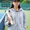 Vaso de Agua de Acero Inoxidable 316 de Gran Capacidad para Estudiantes Hombres y Mujeres, Termo Portátil para Deportes al Aire Libre en Verano
