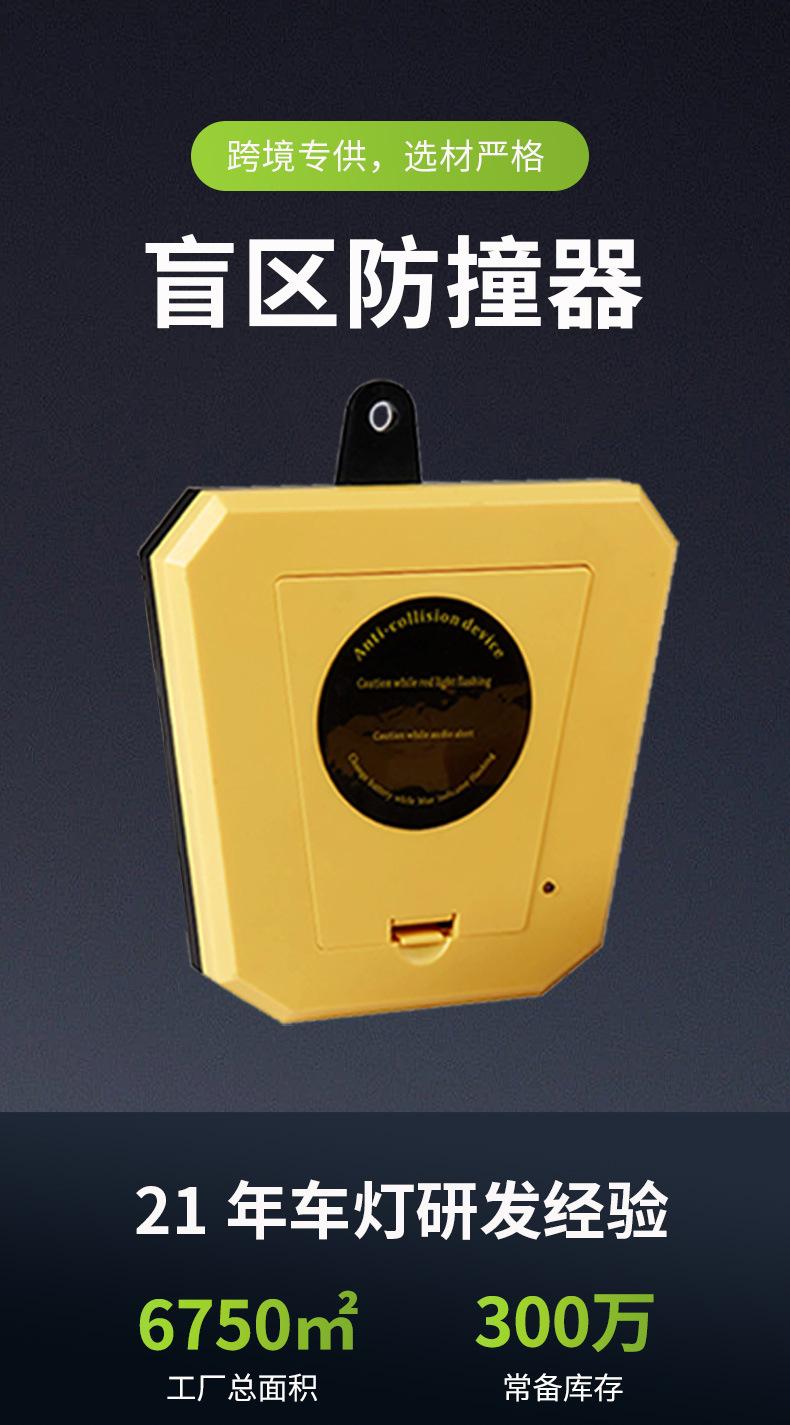 1081N绿色梅姐详情页绿_01