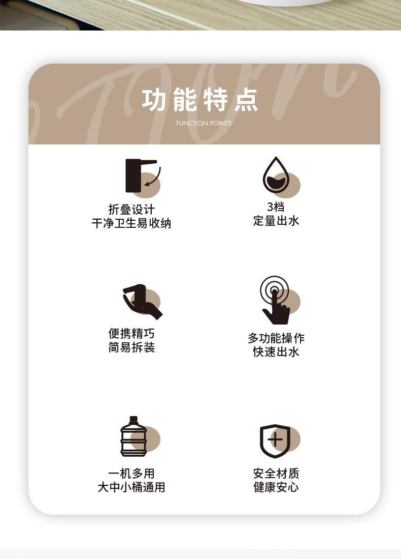 详情2.jpg