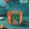 Caja de Regalo Zongzi del Festival del Bote del Dragón Caja de Empaque Nuevo Diseño Caja de Regalo Bolso Creativo Caja de Regalo Universal de Gama Alta para el Festival del Bote del Dragón Caja Vacía