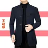 Abrigo Grueso de Lana para Hombre con Forro Polar Otoño 2025 Chaqueta para Hombre Negocios Casual de Edad Media Cuello Alto Chaqueta de Papá