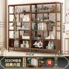 Estantería Antigua de Bambú Estilo Chino Nuevo para Exhibición de Juegos de Té y Productos de Té, Estantería para Sala de Estar, Gabinete de Ornamentos Antiguos
