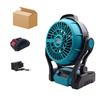 Ventilador Eléctrico Portátil Multifuncional para Hogar, Exterior, Camping, Hardware, Industrial, Gran Volumen de Aire