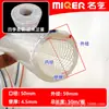 Manguera de Agua a Presión para Lavado de Autos y Anticongelante, Manguera Tipo Piel de Serpiente, 1/2 Pulgada, 3/4 Pulgada, 1 Pulgada Manguera Flexible de Plástico PVC para Uso Doméstico y Agrícola, para Regar Flores y Verduras