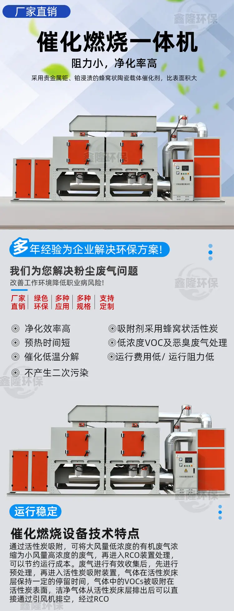 详情_01.jpg