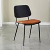 Cadeira de Jantar Moderna Simples Casa Alta Qualidade Sem Braços Encosto Cadeira Mesa de Jantar e Cadeira Quarto Mesa de Estudo Tamborete Cadeira de Lazer