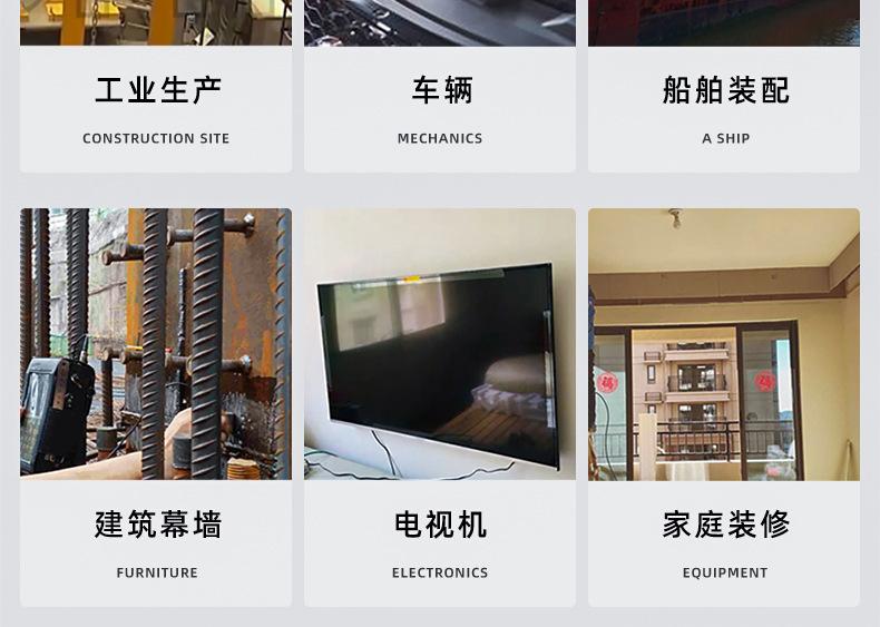 304不锈钢镀黑锌十字圆头三组合螺丝 (25).jpg