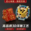 Insignias metálicas personalizadas, pines de esmalte, pines deportivos temáticos de caricaturas, insignias conmemorativas, medallas, escudos escolares y logotipos de empresas - todos hechos por encargo