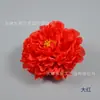 Flores de Peônia Personalizadas 17cm Atacado Arco de Casamento Estilo Chinês Cenário para Fotos Adereços de Filmagem Flores para Sapatos