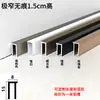 Tira de luz para zoclo de arco luminoso de aleación de aluminio panel de pared empotrado zoclo curvo con luz led lámpara de pie