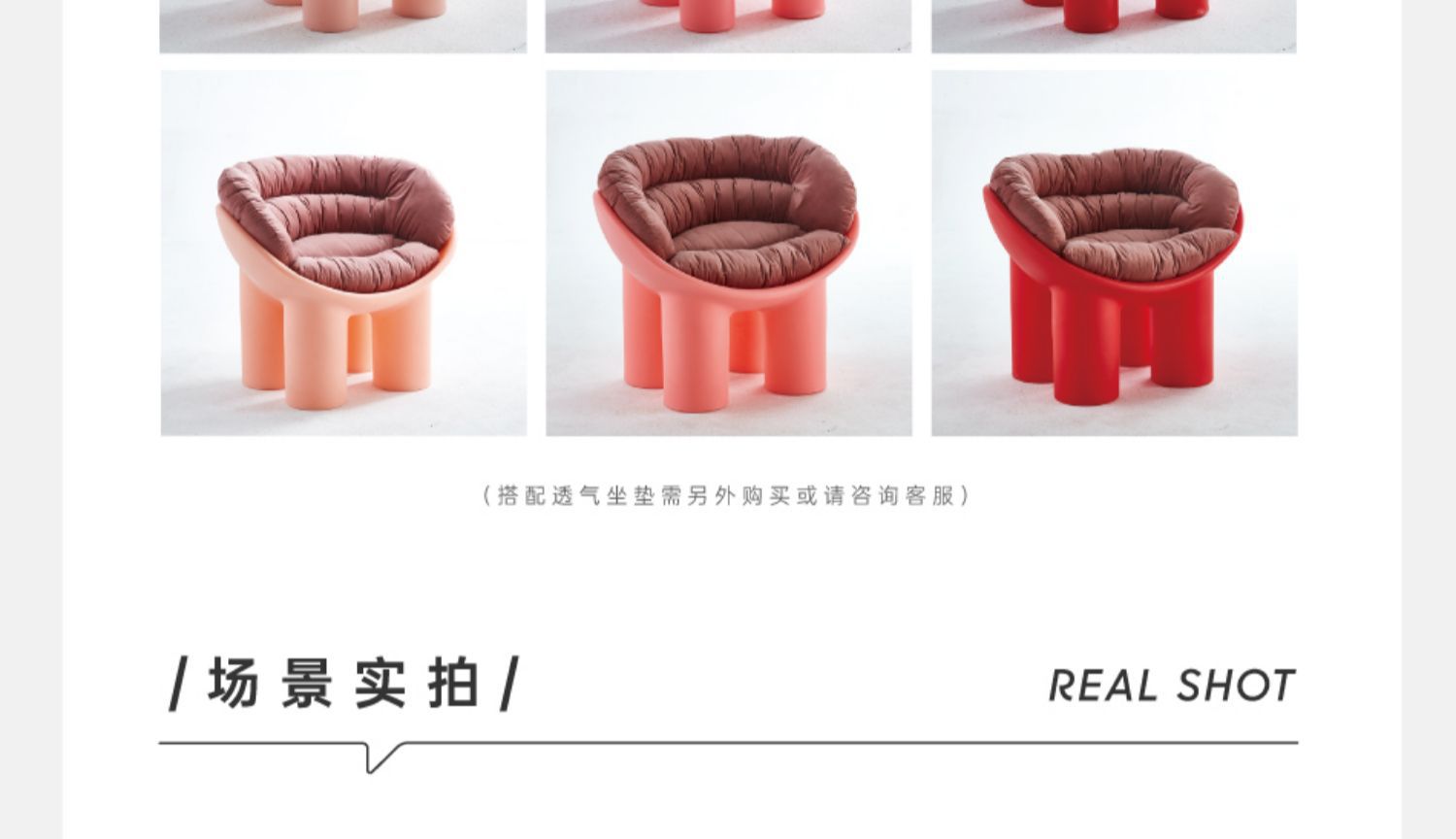 详情图片_12.jpg