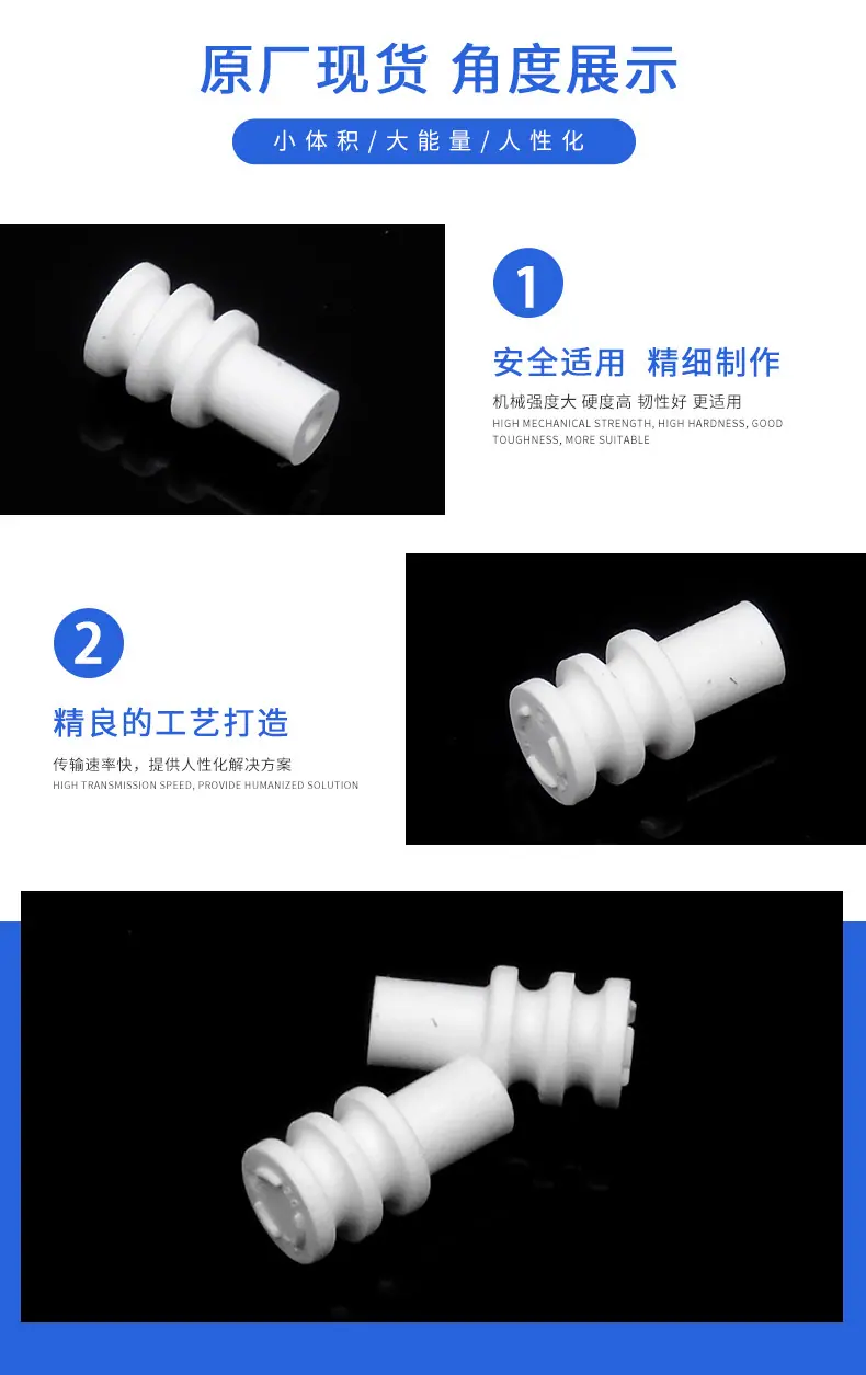 1928301087描述图_03.jpg