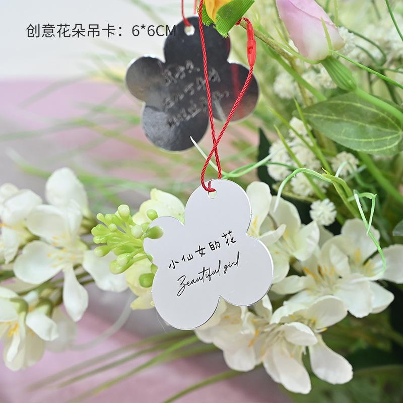 SKU_24_银色