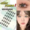 Cílios Postiços Zhixian Sem Cola, Sem Remoção, Estilo Cartoon Sem Tira, Cílios Inferiores Estilo Coreano de Menina Rica, Cluster Único Natural Fácil para Iniciantes