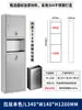 Dispensador de Papel de Cocina Tres en Uno de Acero Inoxidable con Secador de Manos Integrado, Dispensador de Papel Higiénico y Cubo de Basura Integrados