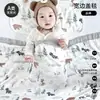Funda de Almohada para Bebé, Almohada para Recién Nacidos, Almohada de Nube de Gasa de Diez Capas de Algodón Puro, Funda de Almohada para Niños, Almohada de Frijol de Algodón de Bambú para Bebé