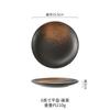 Prato plano de estilo japonês prato para bife de restaurante prato para osso prato para bife prato ocidental louça prato redondo prato de cerâmica prato para café da manhã