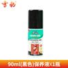 Productos genuinos Snow Leopard, betún líquido para zapatos, betún negro para zapatos, artefacto, incoloro, marrón, universal, aceite de mantenimiento de cuero, cepillo para zapatos, betún para zapatos