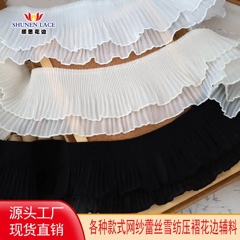 顺恩头图