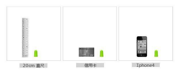 描述图_2