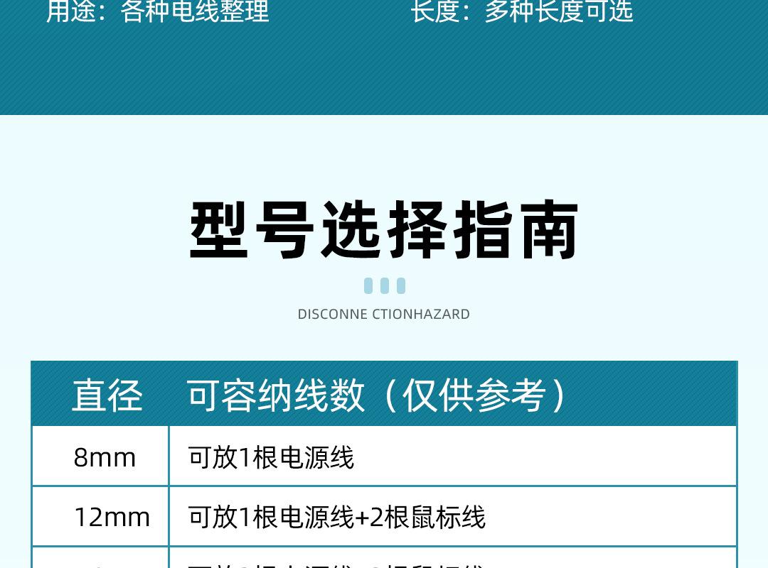 详情2_09.jpg