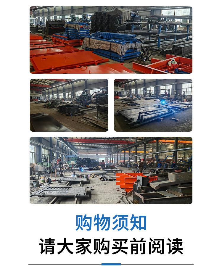 防火栅栏门_08.png