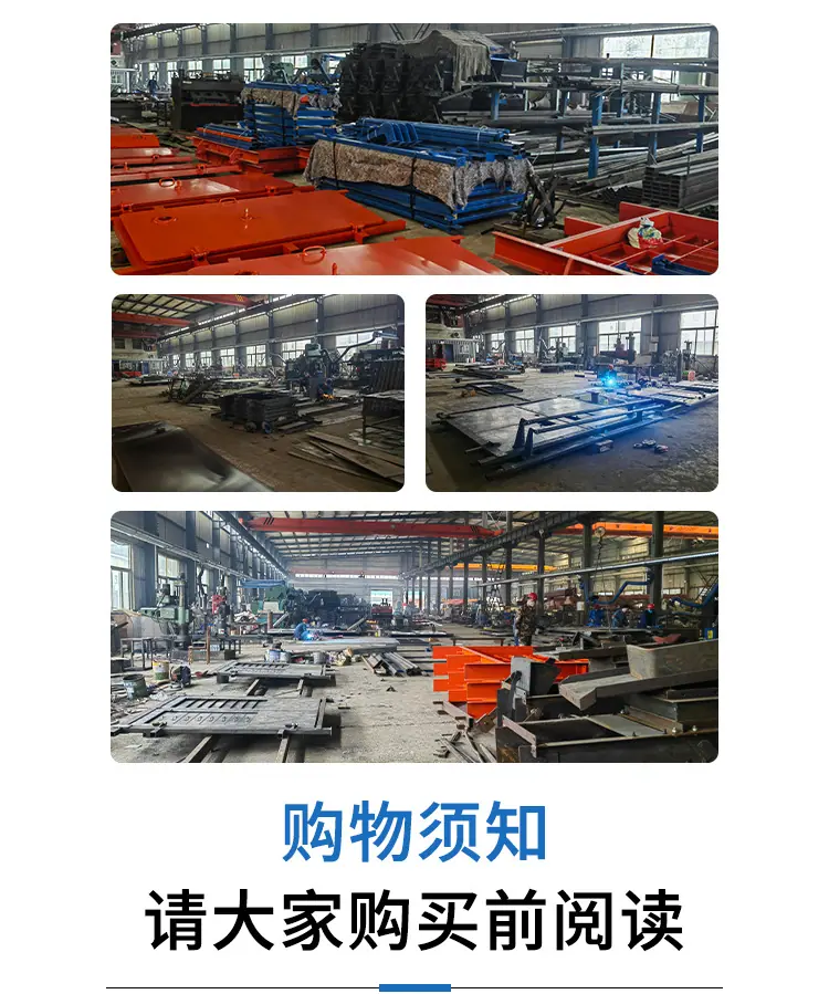 防火栅栏门_08.png